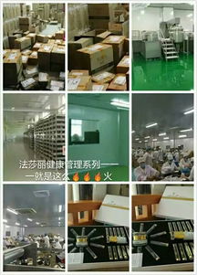 廠家批發(fā)胸部套盒 胸部產(chǎn)品 美胸套 化妝品廠家批發(fā) 代理 價格優(yōu)質(zhì)