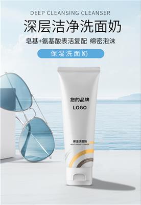 深耕美麗產(chǎn)業(yè)毛細(xì)血管 化妝品包裝容器工廠的連接之道